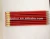 Import Confirmed (EN71&ASTM ) linden wood stirpping standard HB pencil from China
