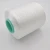 Import continuous filament polyester sewing thread wholesale from China
