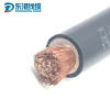 Copper Conductor  Double Rubber Insulation Electric 70mm2 welding Cable and wire 16mm