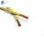 Import Copper conductor pvc insulated cable  H05V-R/H07V-R electrical wire cable from China