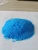 Import copper sulphate pentahydrate industry grade 99% for Electroplating from China
