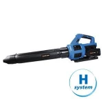 Cordless leaf blower vacuum
