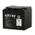 Import CPSY dry cell battery 12v 9ah ups lead acid battery from China
