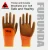 Import Crinkle Latex gloves Factory Direct Nylon Polyester Red Latex Palm Coating 13 Gauge from China