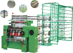 China Fancy Yarn Crochet Knitting Machine Factory and Manufacturers - Cheap  Products - GAOHE