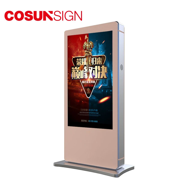 custom advertising lcd kiosk display large outdoor screen tv totem dustproof waterproof IP65 IP55 big digital signage
