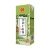 Import Custom Aseptic slim pack carton packages for milk and juice 125ml-1000ml milk box juice box from China