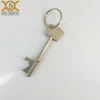 Custom Design Keychain Metal Key