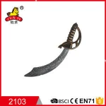 custom high Quality cosplay toy the katana sword