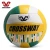 Import Custom logo pu pvc branded beach balls personalized hand sewing volley ball volle beach size 4 5 volleyball from China
