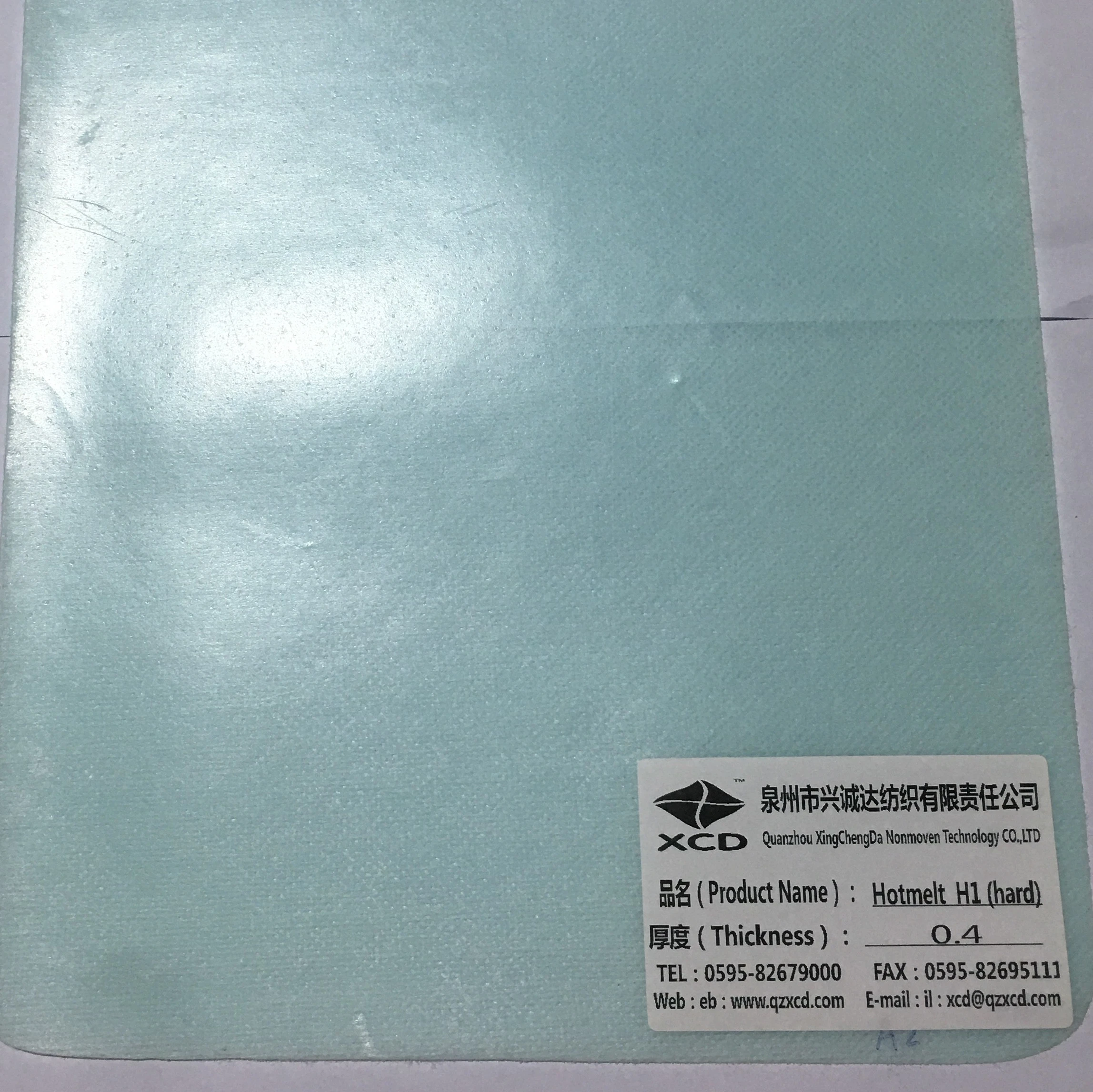 custom made Color and 0.6-2.0mm Thickness toe puff shoes material hot melt ping pong sheet