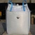 Import Custom made FIBC 1 ton big bag  with logo from China