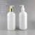 Import Custom Made Plastic Pump Bottle For Shampoo 250ml 500ml from China