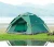 Import Custom Portable Lightweight Automatic, Pop Up Sun Shelter Outdoor Makeshift Gazebo Beach Umbrella Tent/ from China