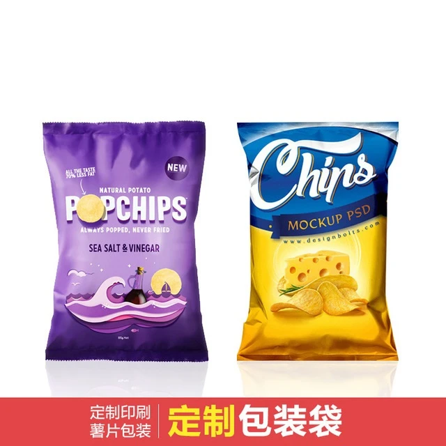 custom printed Potato chips plastic heat seal food plastic packaging bag printed