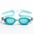Import Custom Swim Goggles Designer Swim Glasses Protective Swimming Safety Goggles from China