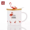 Customised creative design fashionable drinkware modern water mugs /  flamingo coffee ceramic mug