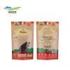 Customized  Eco Friendly Biodegradable Plastic Dog Food Packaging