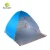 Import Customized Outdoor Orange 1-2 3-4 Person Instant Pop Up Lightweight Tent For Sun Beach Shelter from China