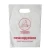 Import Customized Plastic Bag With Logo Print from China