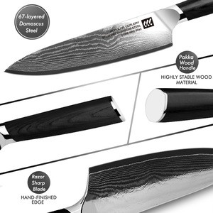 Damascus VG-10 steel 4-pc kitchen knife set