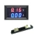 Import DC0-100V 50A Mini 0.28 Inch Digital Voltmeter Ammeter 4 Bit 5 Wires  Voltage Current Meter Red Blue LED Dual Display from China