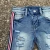Import Denim Jeans New Hip Hop 2 14 Years Old Cool Boy Children Design High Quality Distressed Wash Kid denim shorts from China