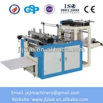 DFR-500-1000 Computer Heat-Sealing & Heat-Cutting Bag Making Machine