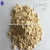 Import Diatomite Earth (DE) Good Brucite Kieselguhr Powder Celite Filter Aid from China