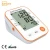 Import Digital  free upper arm type blood pressure monitor from China