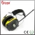 Import Digital SuZhou Radio With FM/AM Ear Muff from China