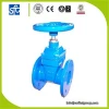 din3352 f4 f5 resilient gate valve factory price