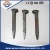 Import Direct Factory Supply Track Railway Spikes/Screw Spike for Railway Sleeper from China