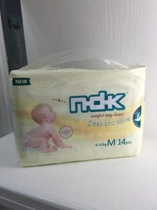 Disposable Diaper Type and Diapers/Nappies Type disposable premium senior textile adult diaper