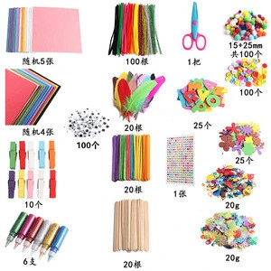 DIY Art Craft Decorations Kit-Creative Pompoms for Craft and Hobby Supplies