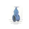 DN500-1200mm handwheel resilient seated gate valve price