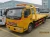 Import Dongfeng Carrier Wrecker, 2Tons -4Tons Flat Bed Recovery Trucks, Platform Tow Truck For Sales from China
