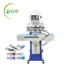 Dongguan 4 color electronic product printing machine/ pad printer for keyboard mouse
