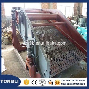 Double Deck Mining Vibrating Screen For Sand