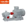 Double Suction Centrifugal Pump, Petrochemical Products Pump