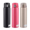 Double Wall Sport Vacuum Insulated  Stainless Steel  Water Bottle with Quick-Twist Lid