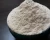 Import dried onion powder from India