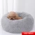 Import Dropshipping Pet Products Best Selling Plush Animal Shaped Pet Beds from China