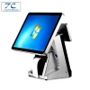Dual all in one pos counter with 15 inch display and thermal printer