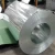 Import DX51D DX51D+Z JY120 DX51D SECCN5 DX52D+ZF galvanized color coated steel coil, gi sheet and coil from China
