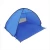 Easy Pop Up Outdoor Automatic Beach Tent Sun Shelter Anti UV Portable Sun Shade with Branded Logo and Design