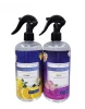 E&B jasmine air freshener / deodorizer for removing bad smell