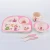 Import Eco-Friendly Bamboo Fiber Dinnerware Biodegradable Tableware For Kids from China