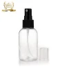 Eco Friendly Small Cosmetic Packaging PET Plastic Body Lotion Mist Spray Bottle