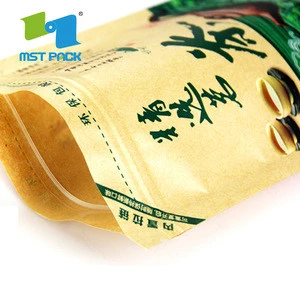 Eco Friendly Stand Up Pouch Zip Lock Dried Biodegradable kraft Food Paper Bag for Bread Tea